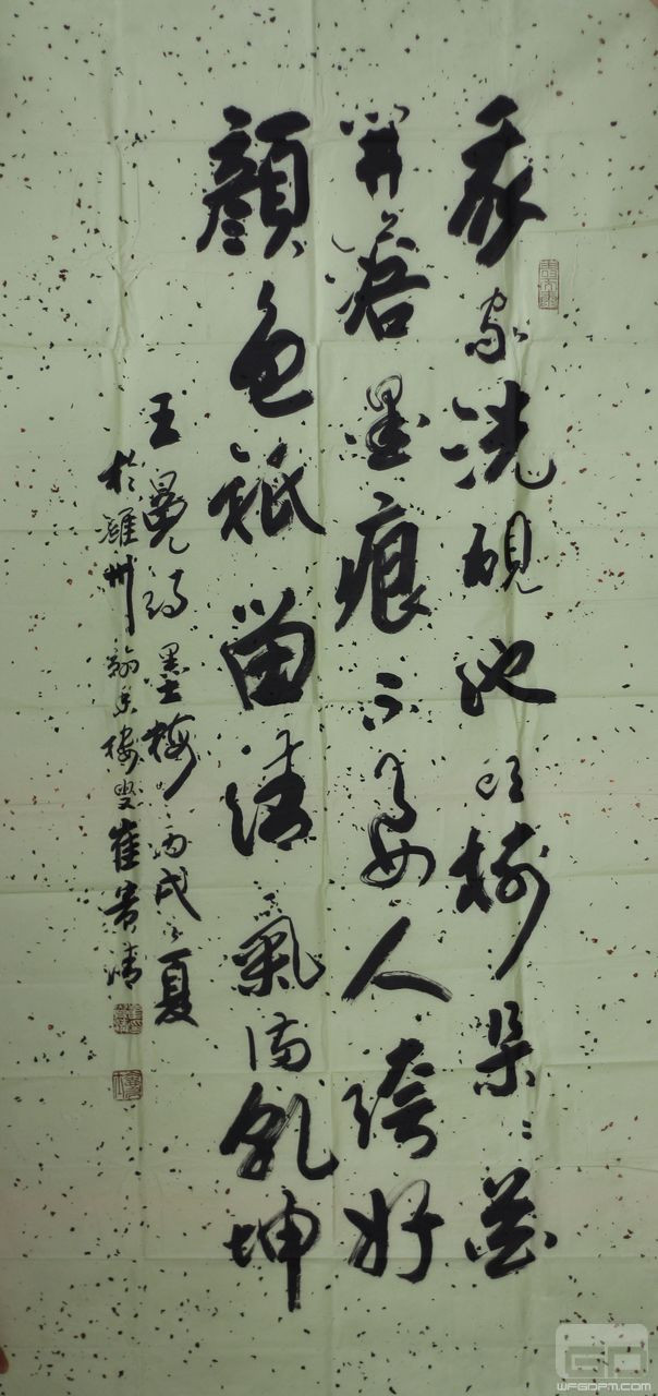 /Upload/Product/c367f30308a3419eb88876ff8c999ce9.jpg?width=272&height=203&bgcolor=fff