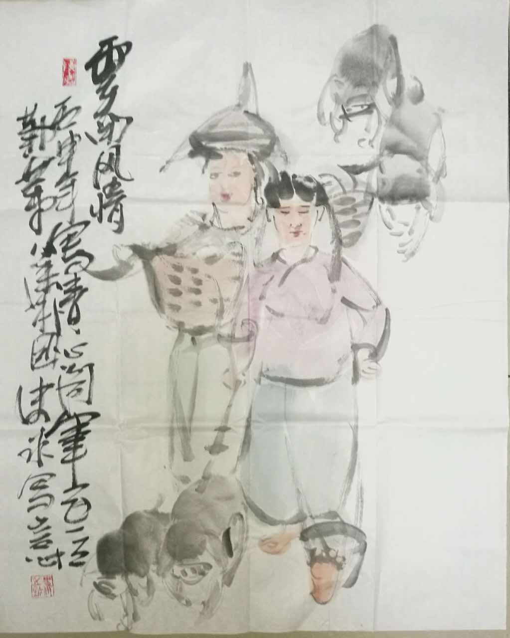 /Upload/Product/c37c701e36f74b4aad52ceae592158be.png?width=272&height=203&bgcolor=fff