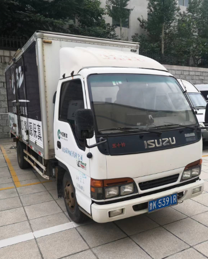 /Upload/Product/c3865e03bba54f4aa32edb5869002101.png?width=272&height=203&bgcolor=fff