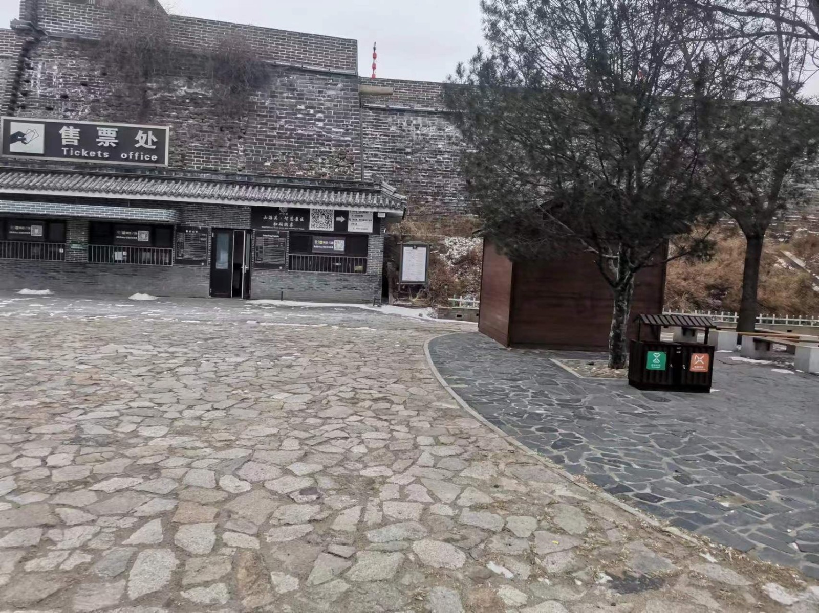 /Upload/Product/c3cab2d94c474f1fa852224edbe12724.jpg?width=272&height=203&bgcolor=fff