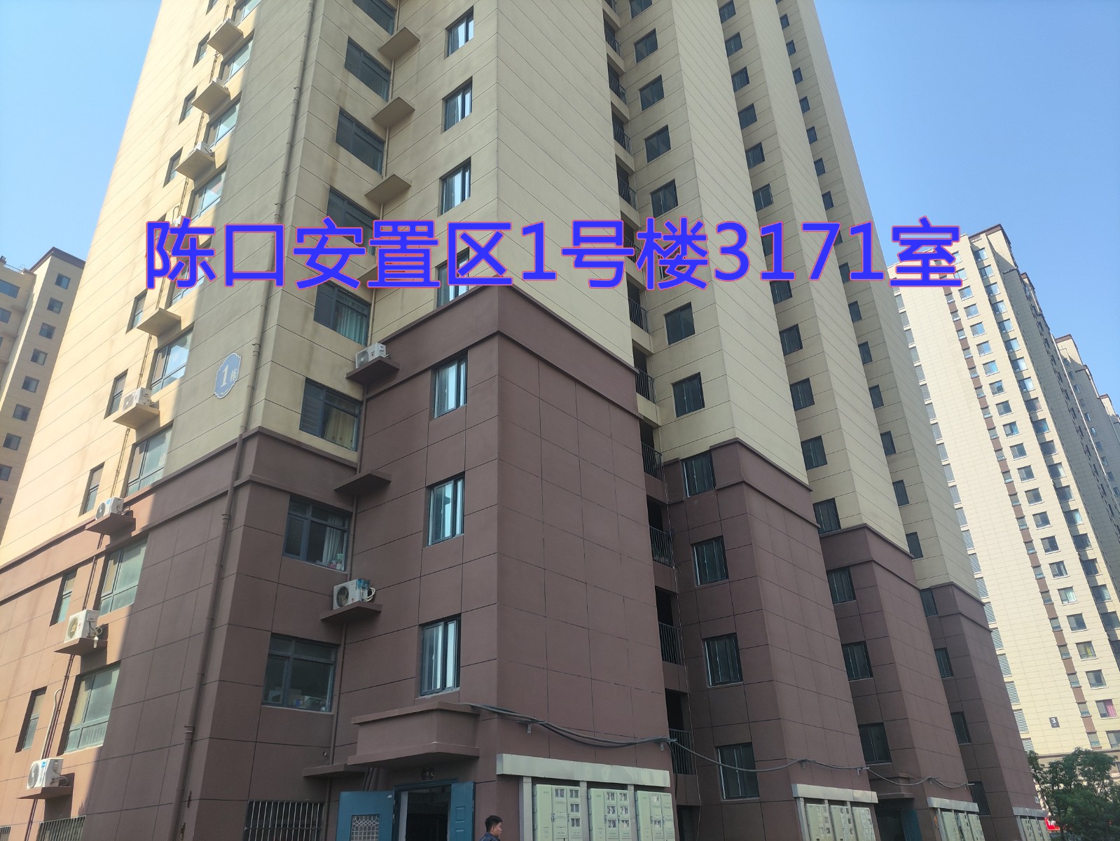 /Upload/Product/c3e3f4ddf0b34cc286e2c3dcdf957a3a.jpg?width=272&height=203&bgcolor=fff