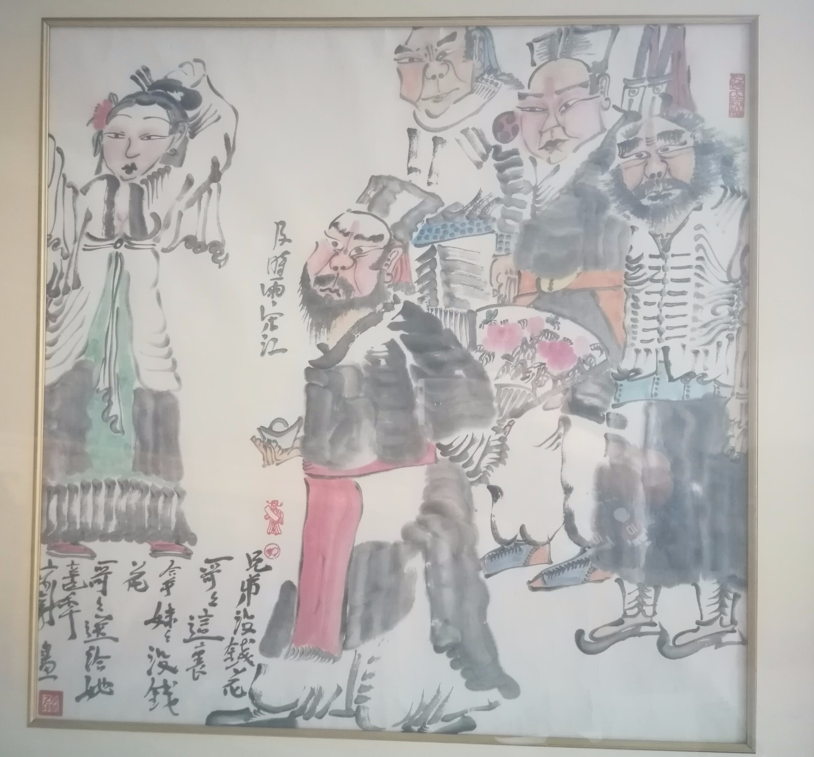 /Upload/Product/c411a3de3ccf4538869b10e6d240756d.jpg?width=272&height=203&bgcolor=fff