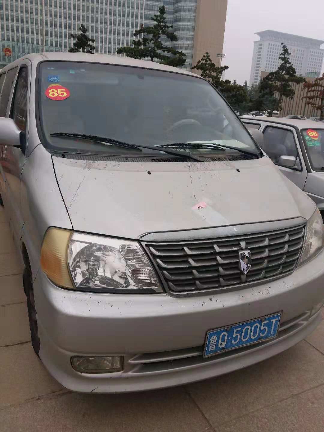 /Upload/Product/c45bee04378e4ff590713a1f3db8fc86.jpg?width=272&height=203&bgcolor=fff