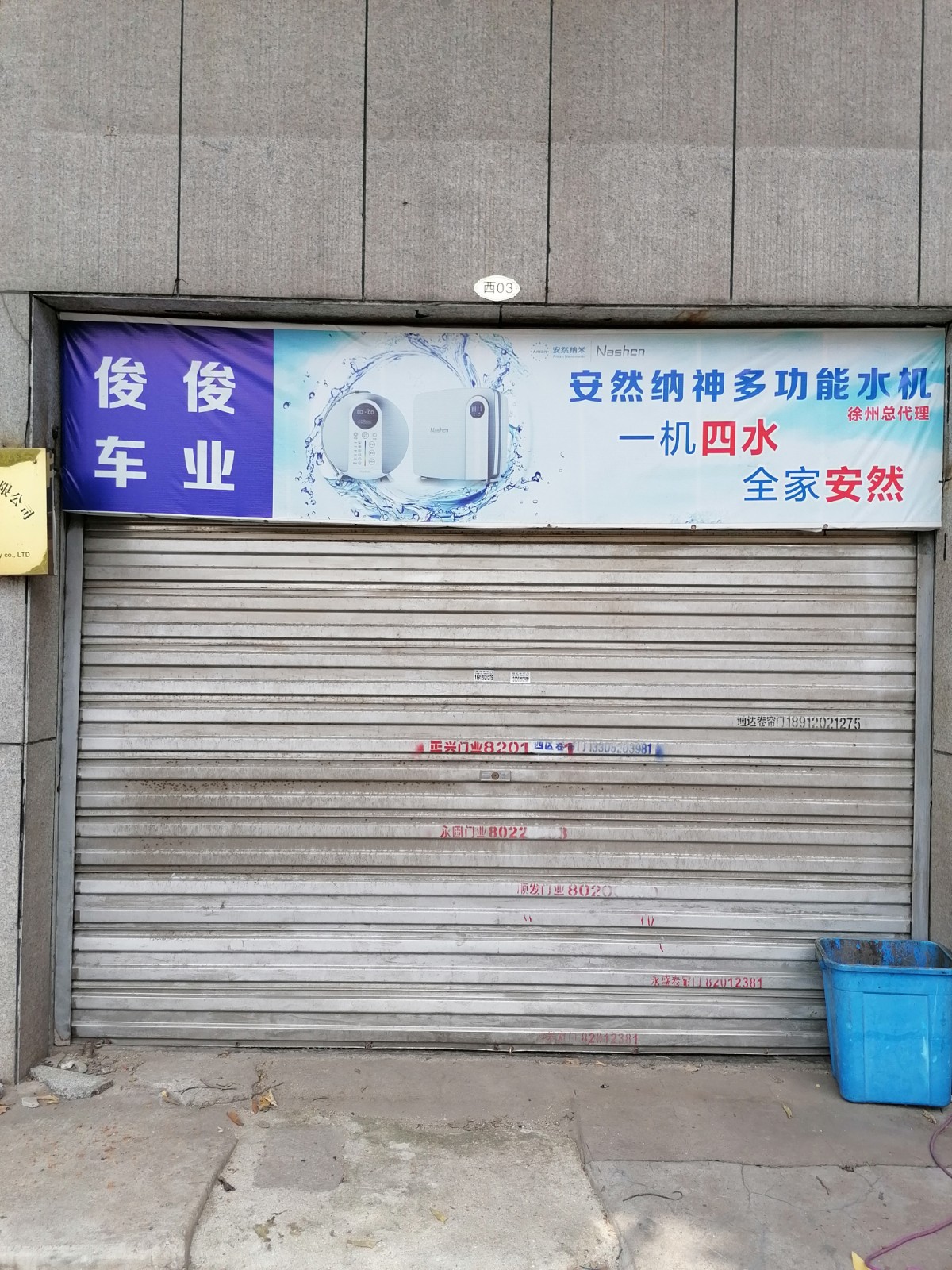 /Upload/Product/c4661eeb68c24de3a5cc63ef90e01914.jpg