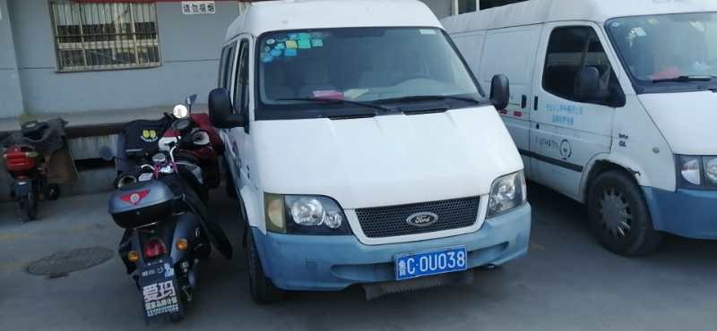 /Upload/Product/c4b37f5f38c2498cb9c9f24b3cc5b17f.jpg?width=200&height=148&bgcolor=fff