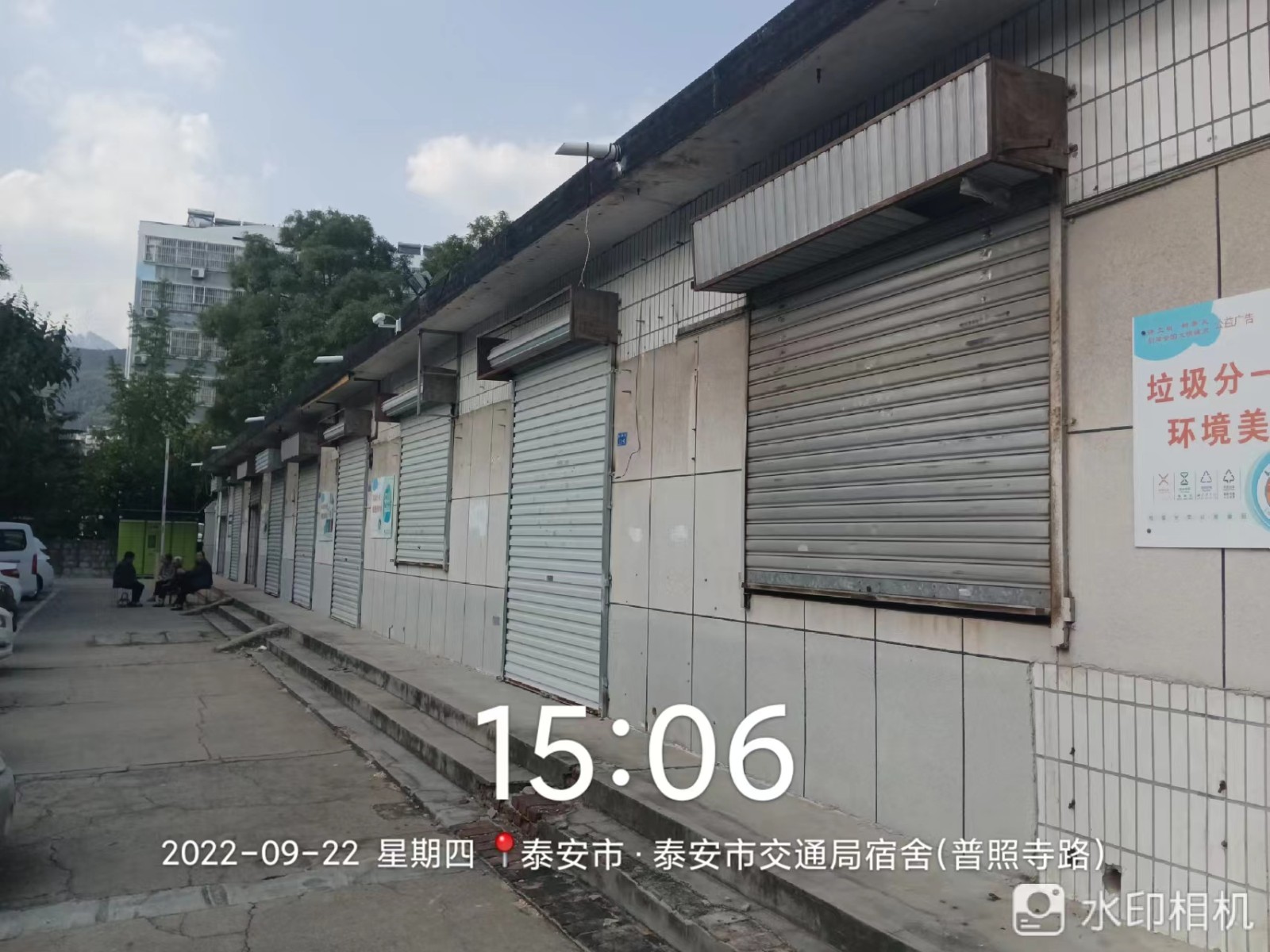 /Upload/Product/c5084a9bafc5413b91781a8a4b33bea6.jpg?width=272&height=203&bgcolor=fff