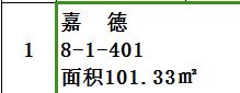 /Upload/Product/c5531249f7dd4af4be85154d8d0e149c.png?width=200&height=148&bgcolor=fff
