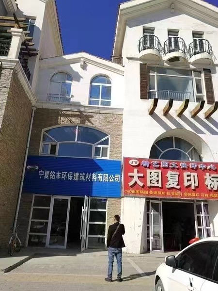 /Upload/Product/c553e19c196b4740ae0628ed6dc95c79.jpg?width=272&height=203&bgcolor=fff