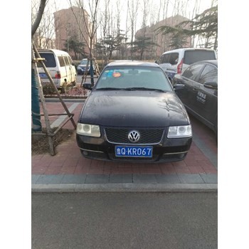 /Upload/Product/c559aaa260c84aa9b524a17c6ebbbba0.jpg?width=272&height=203&bgcolor=fff