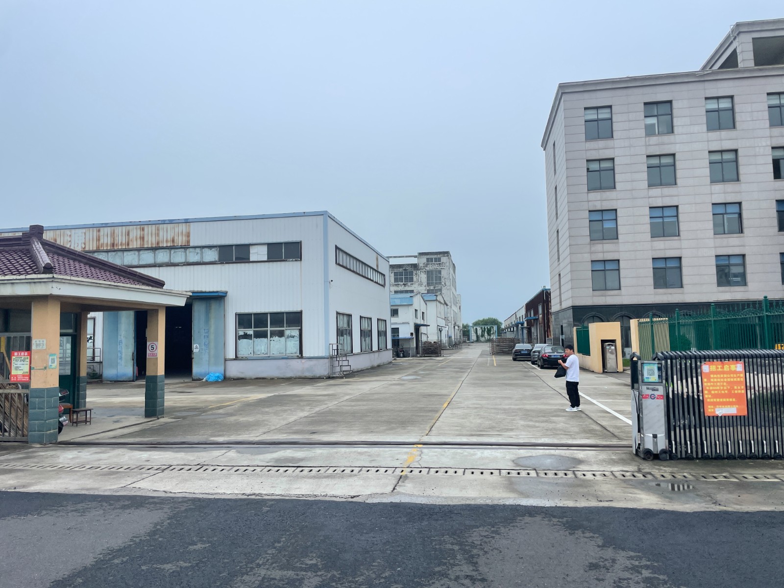 /Upload/Product/c5bc3183779f4f1eb44fa13e472bdd7e.jpg?width=272&height=203&bgcolor=fff