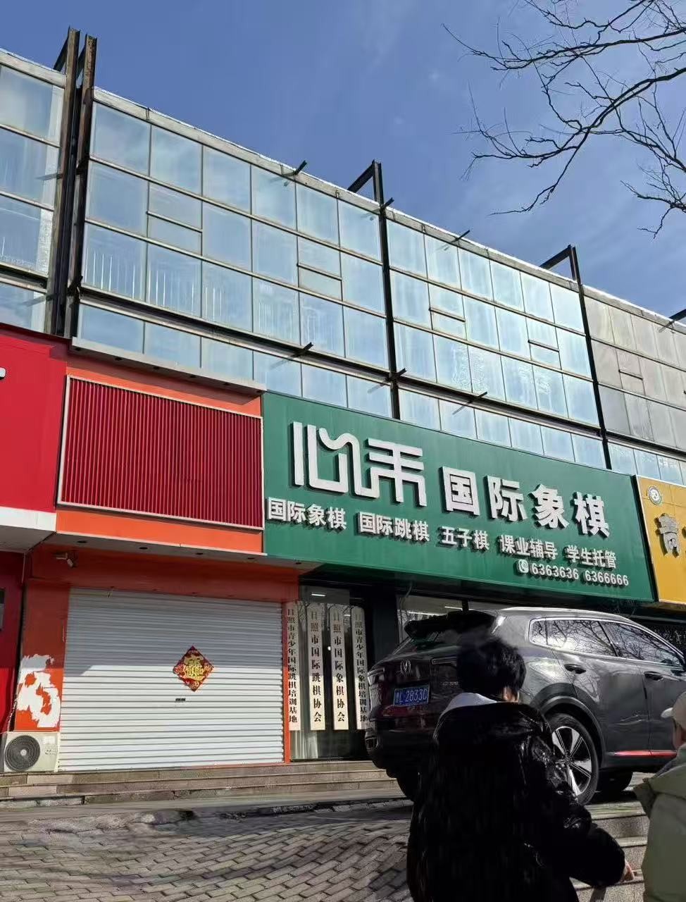 /Upload/Product/c5e6323c7f8e40eb8076b92e1b422dd1.jpg?width=200&height=148&bgcolor=fff