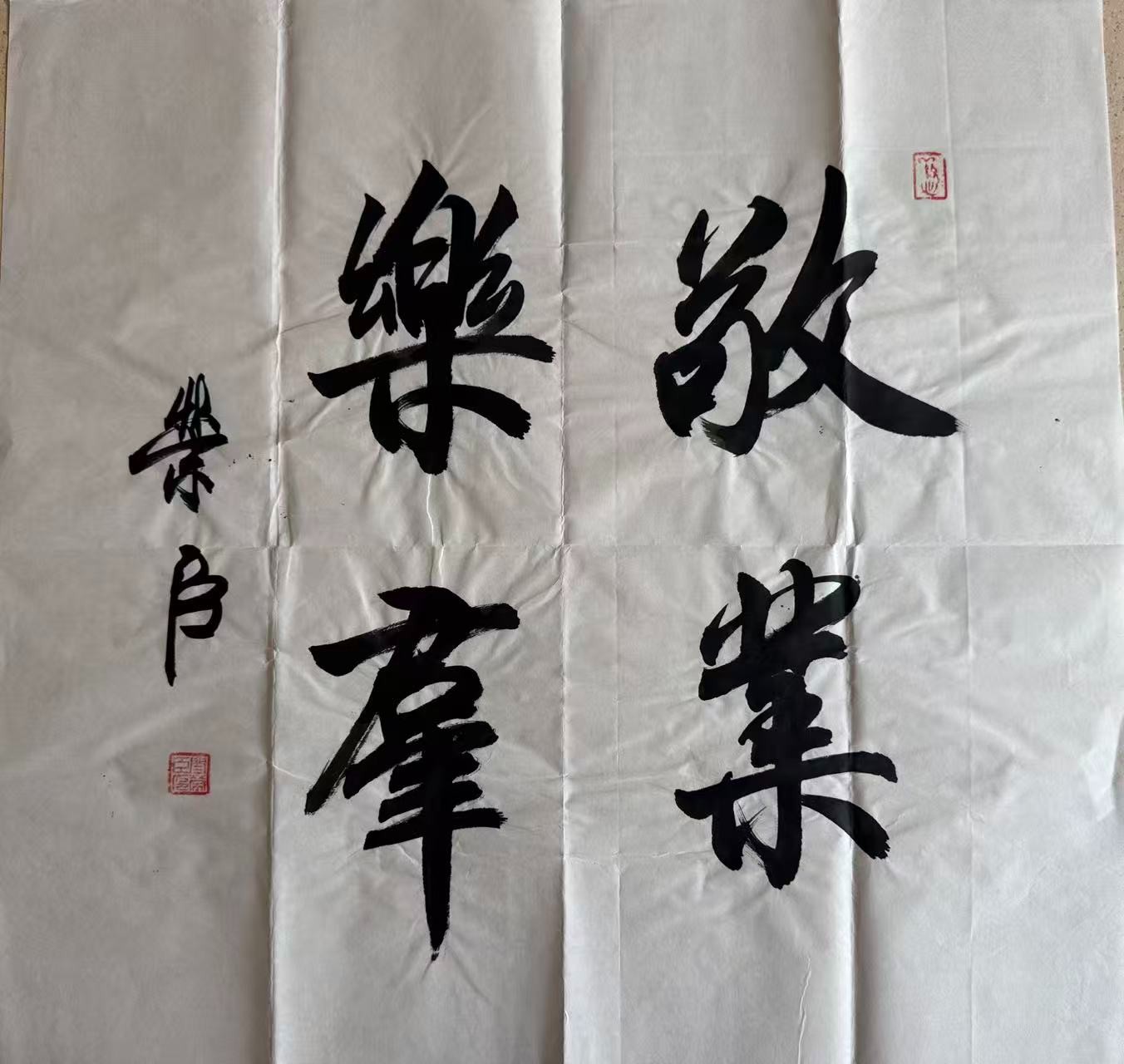 /Upload/Product/c5faedfddeba4322be93e09f5b9354e7.jpg?width=200&height=148&bgcolor=fff