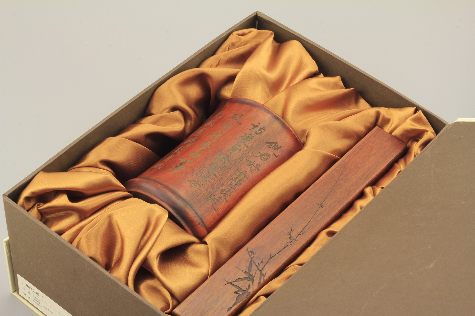 /Upload/Product/c6007517c6294eef8147153281a43c27.JPG?width=272&height=203&bgcolor=fff