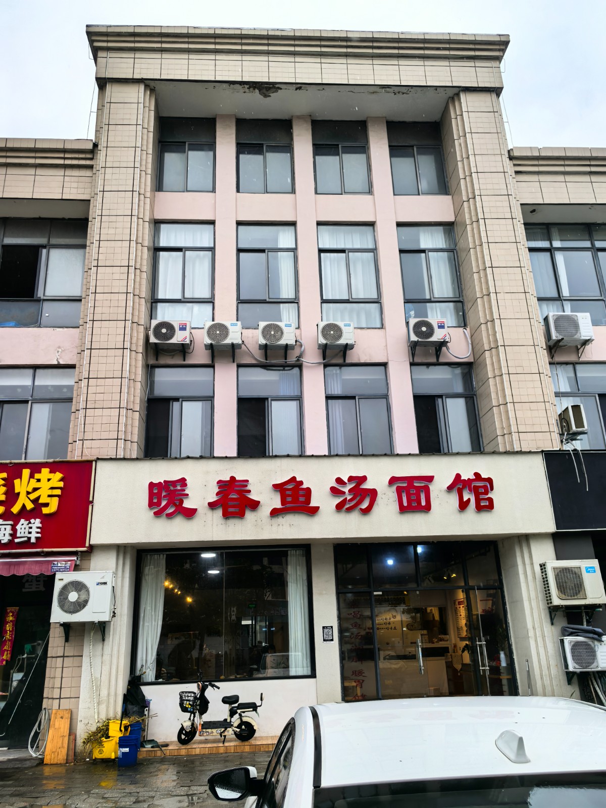 /Upload/Product/c60736863bb84d1db330e43aa96286a9.jpg?width=272&height=203&bgcolor=fff