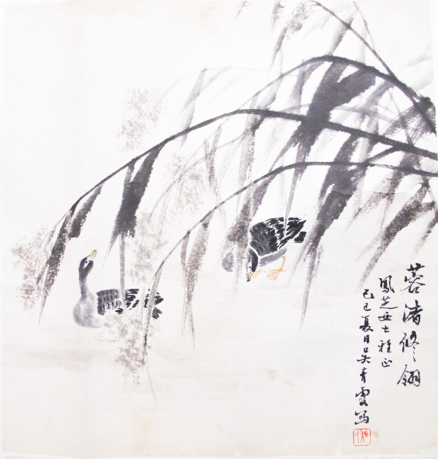 /Upload/Product/c6a75667bf7b41d59136eca1011033ba.jpg?width=200&height=148&bgcolor=fff