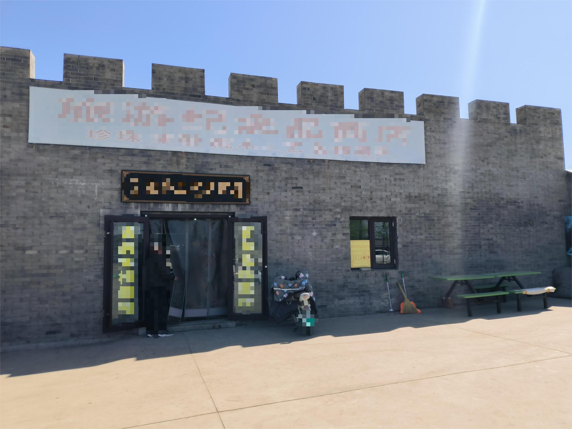 /Upload/Product/c6e3425ab9064b22ba96fb9056eb3a4c.png?width=272&height=203&bgcolor=fff