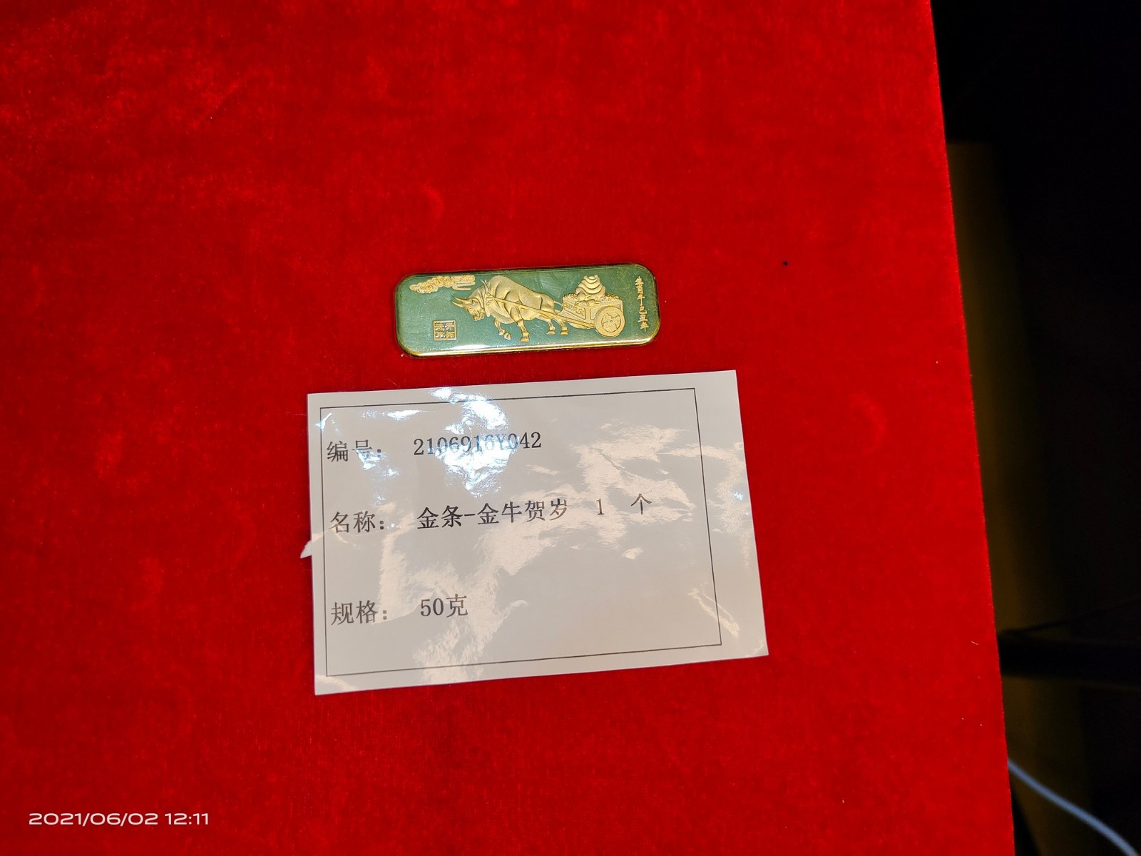 /Upload/Product/c74ebbd5d8234a4f90da70cb3649d6de.jpg?width=200&height=148&bgcolor=fff