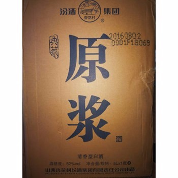 /Upload/Product/c78c42c6a9bd44d688c85f0ee30aeaf6.jpg