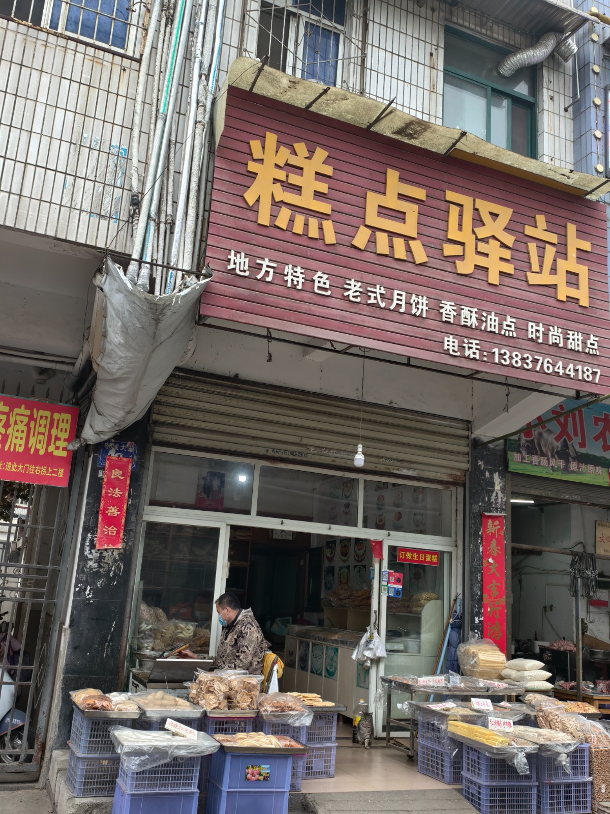 /Upload/Product/c7ab6e80bc3b408b9aadc6619ab56428.jpg?width=200&height=148&bgcolor=fff