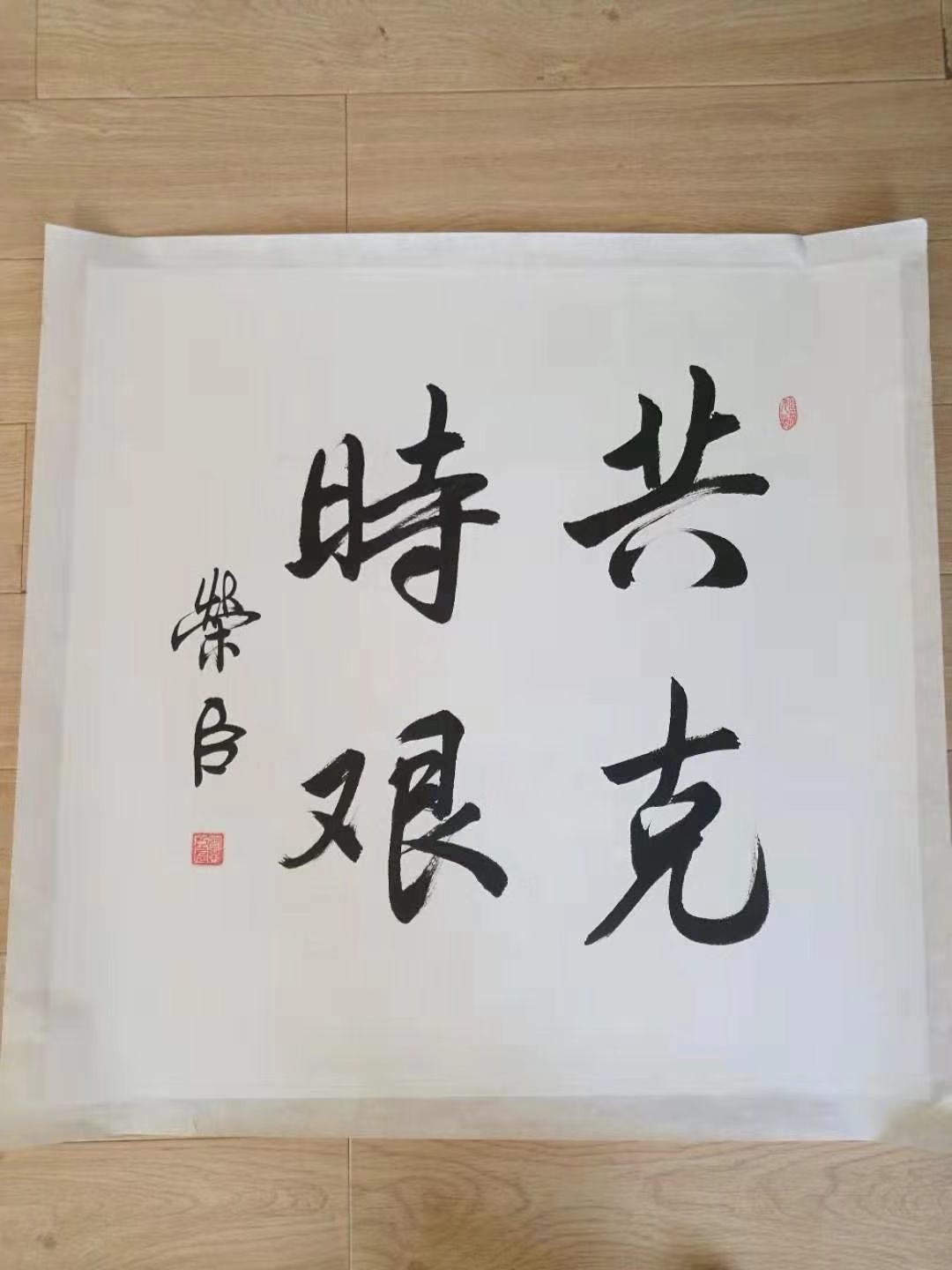 /Upload/Product/c7cfe0bac8974bfdb4c6c58aabd0a0f8.jpg?width=272&height=203&bgcolor=fff