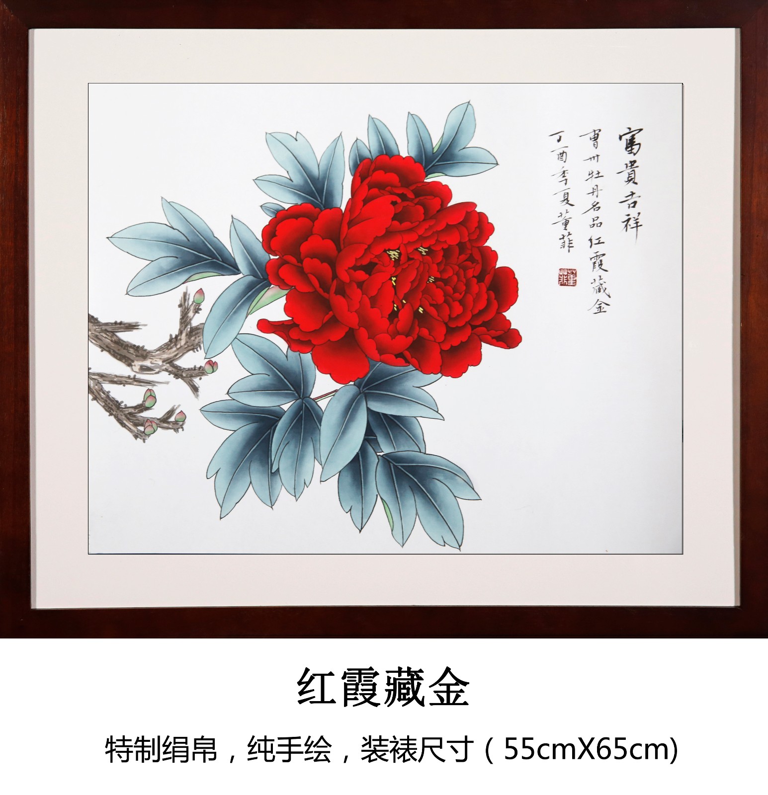 /Upload/Product/c7d1f3b6f6c849c18bf2202b4d45d7e4.jpg?width=272&height=203&bgcolor=fff