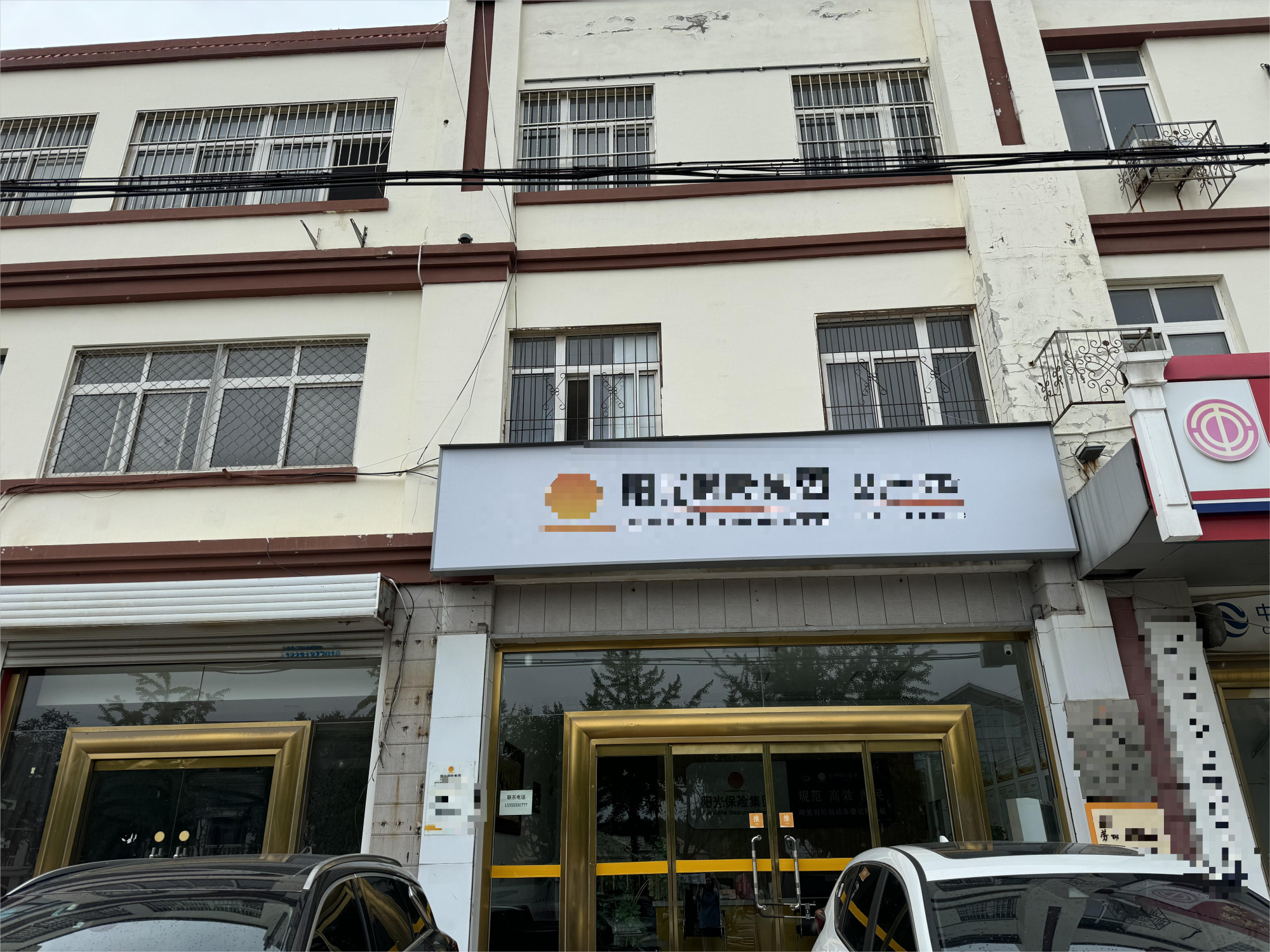 /Upload/Product/c7eda7608412473fac488ddd1c3507ab.png