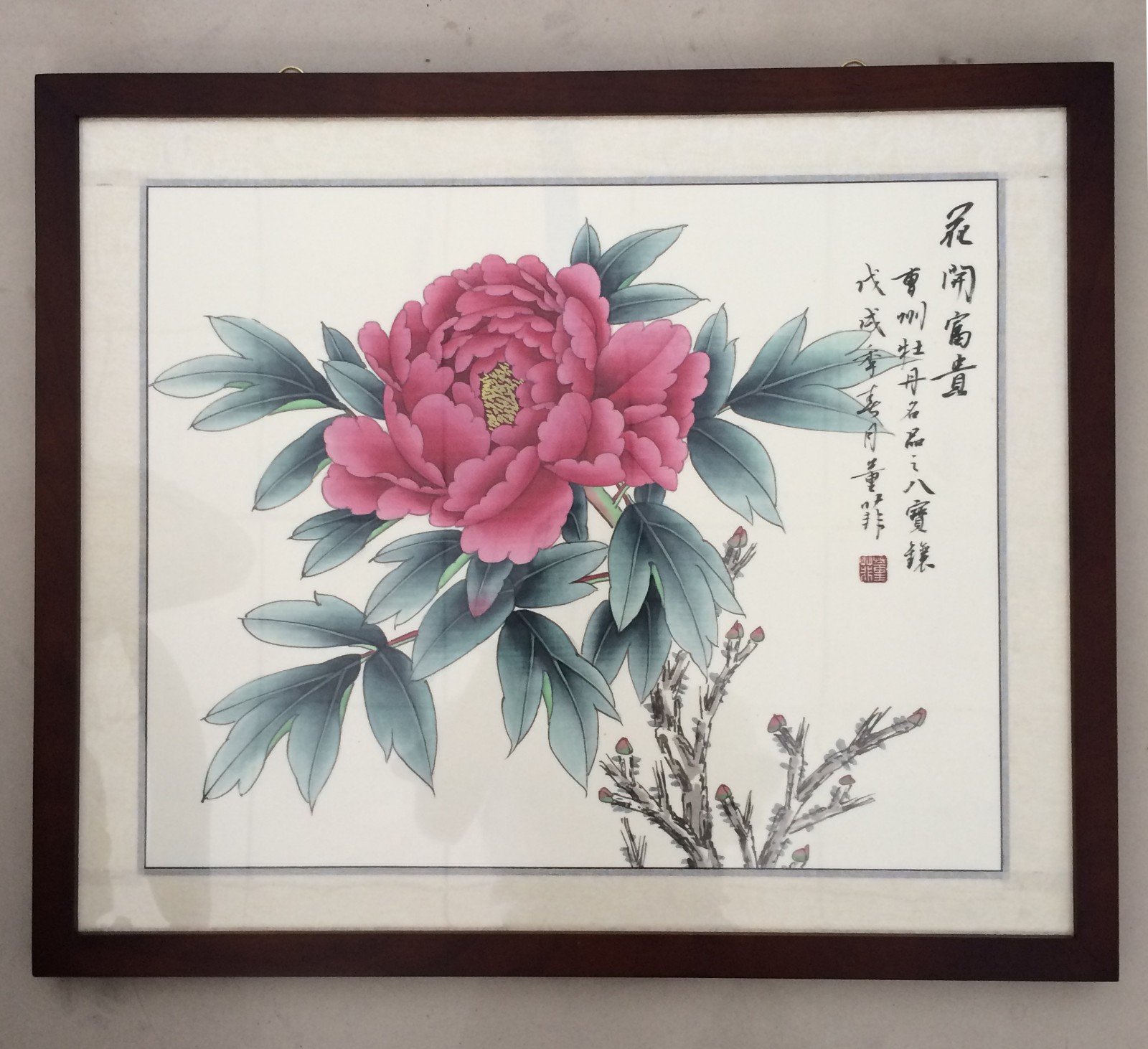/Upload/Product/c7f3800ec621493bac3bad1f5bb3757a.jpg?width=200&height=148&bgcolor=fff