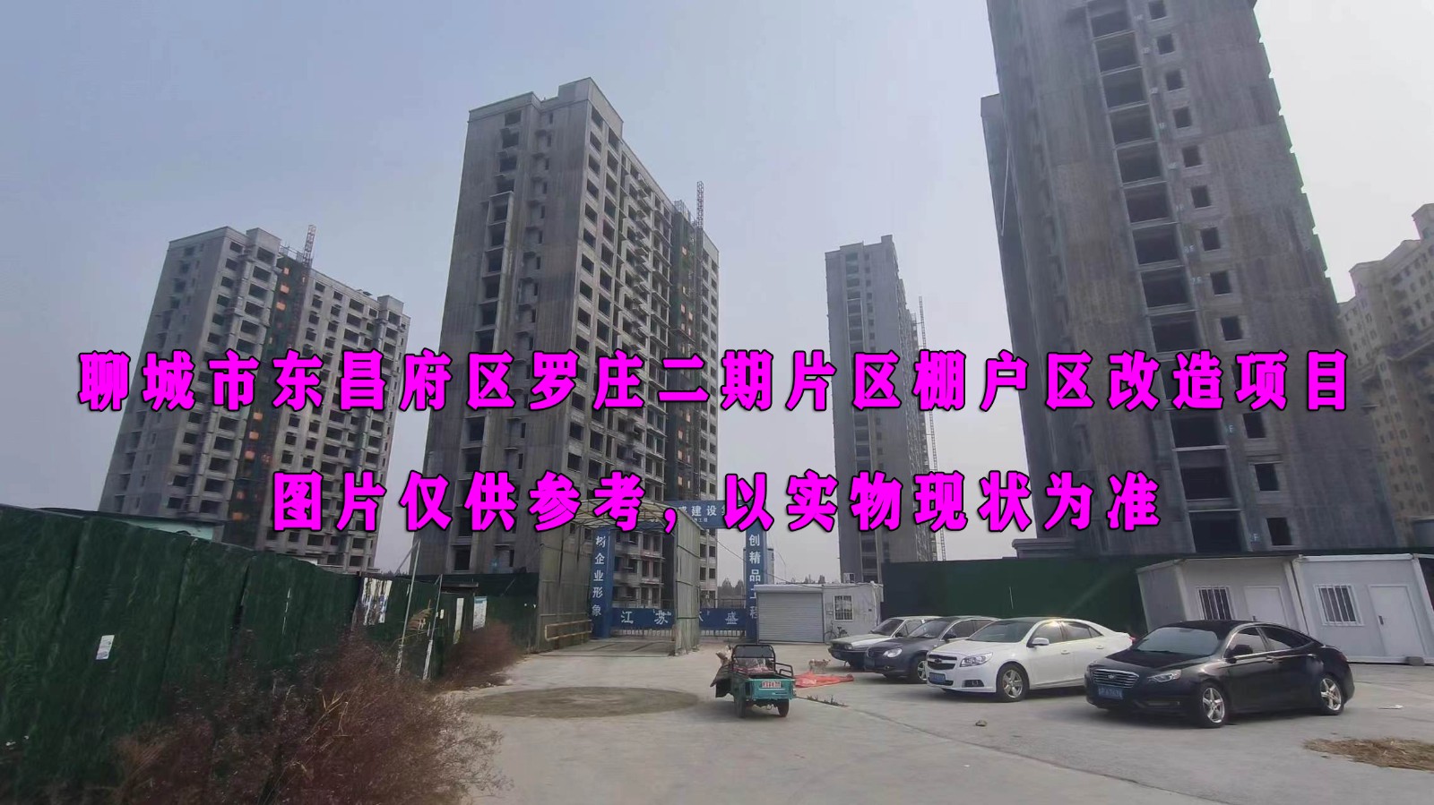 /Upload/Product/c800fd20986646ca87f22151dccc5b24.jpg?width=272&height=203&bgcolor=fff