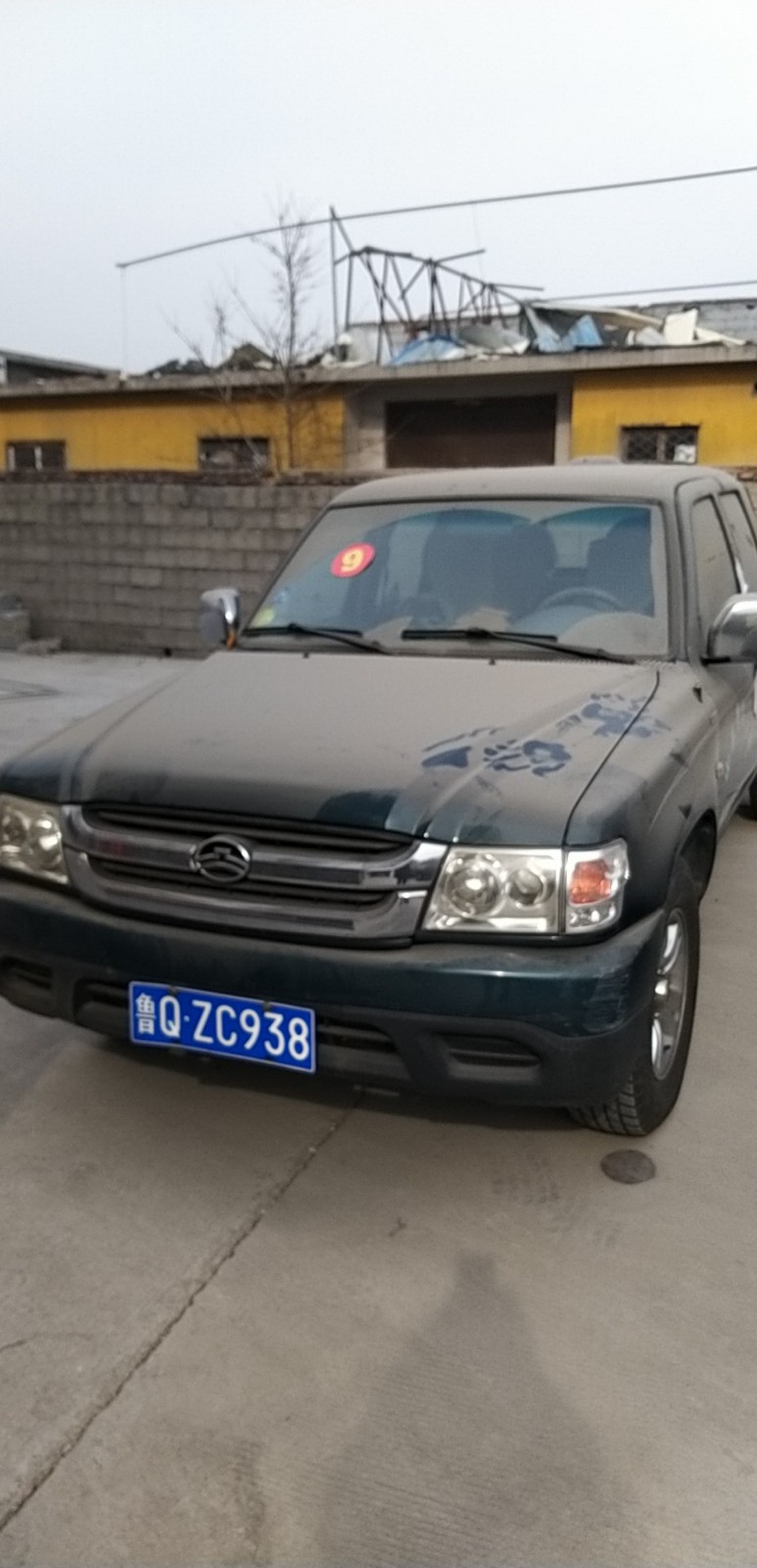 /Upload/Product/c833a691231141c3909f936e4549d749.jpg?width=272&height=203&bgcolor=fff