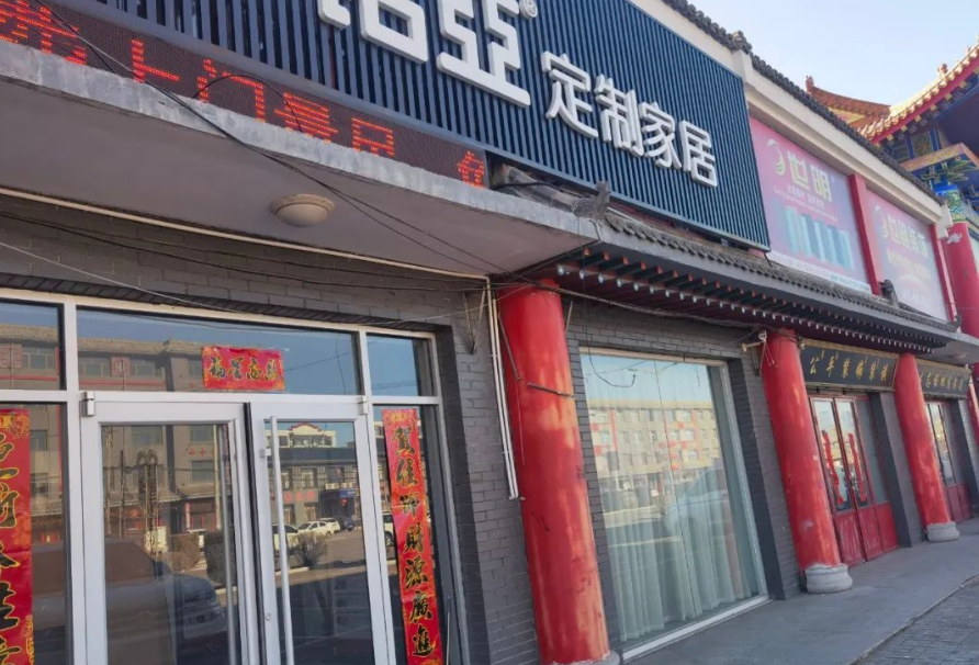 /Upload/Product/c83f7abd9d5c4abf9df72450b8c04fdf.png?width=272&height=203&bgcolor=fff