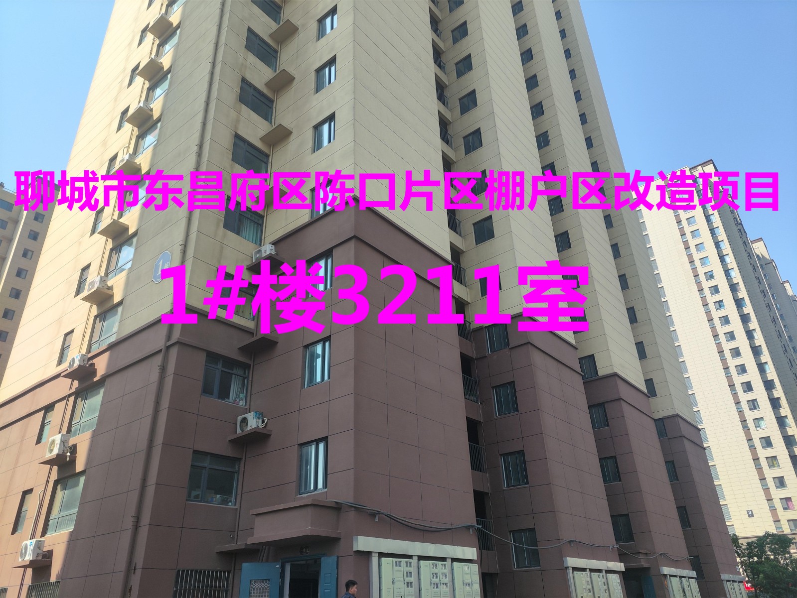 /Upload/Product/c852c4710fd44e1381be0f18e0ef8932.jpg?width=272&height=203&bgcolor=fff