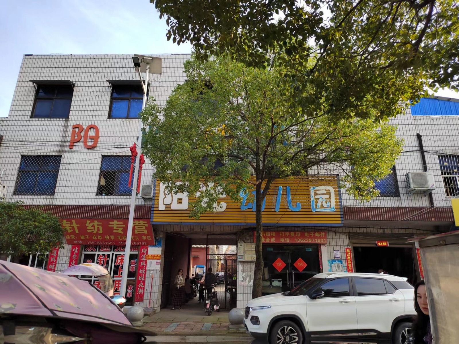 /Upload/Product/c85a2ffba2fc401db1ac5b0e75a5cabf.jpg?width=272&height=203&bgcolor=fff