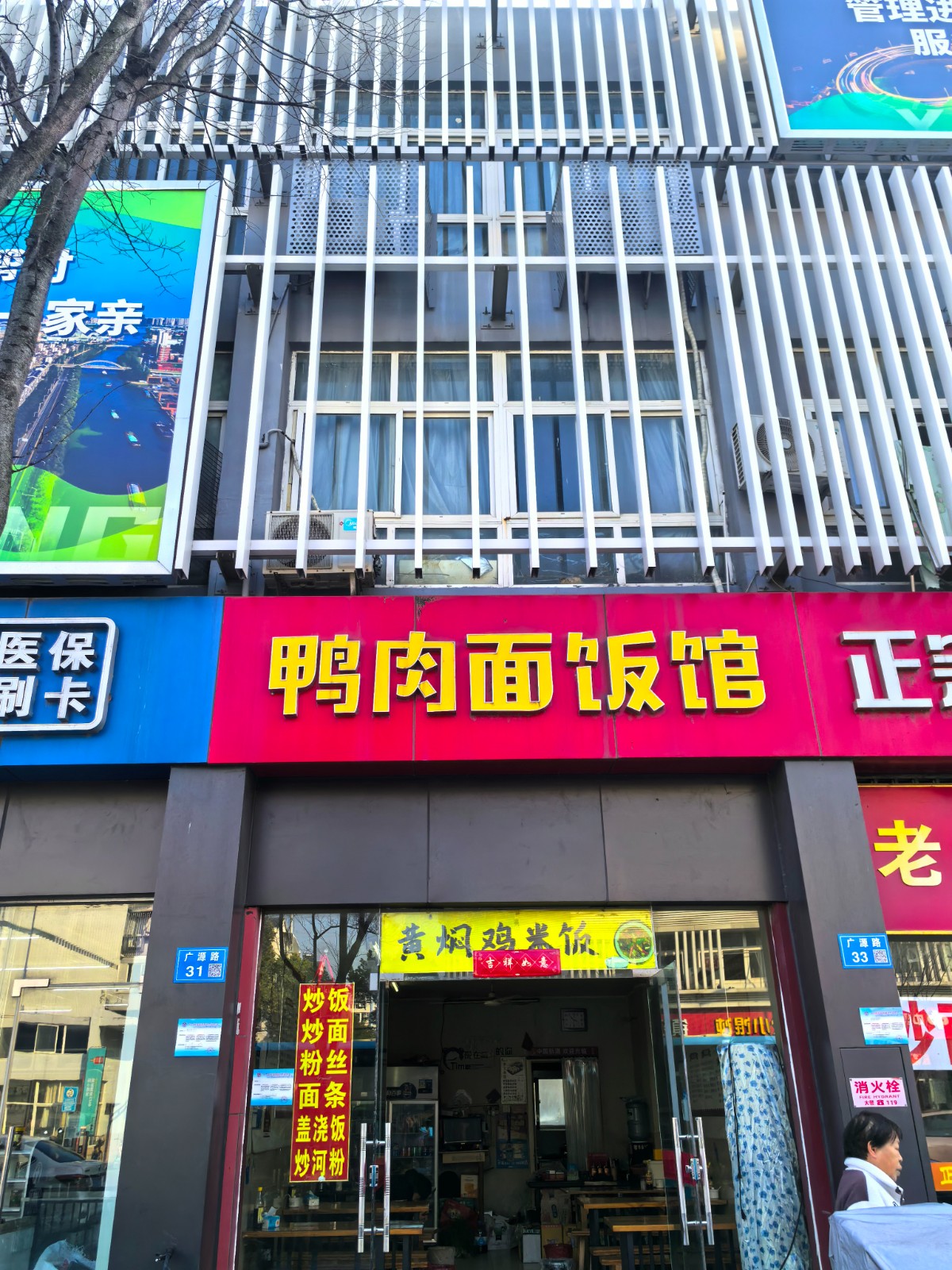 /Upload/Product/c8921732c032497bbcfec2e14c96f024.jpg?width=200&height=148&bgcolor=fff