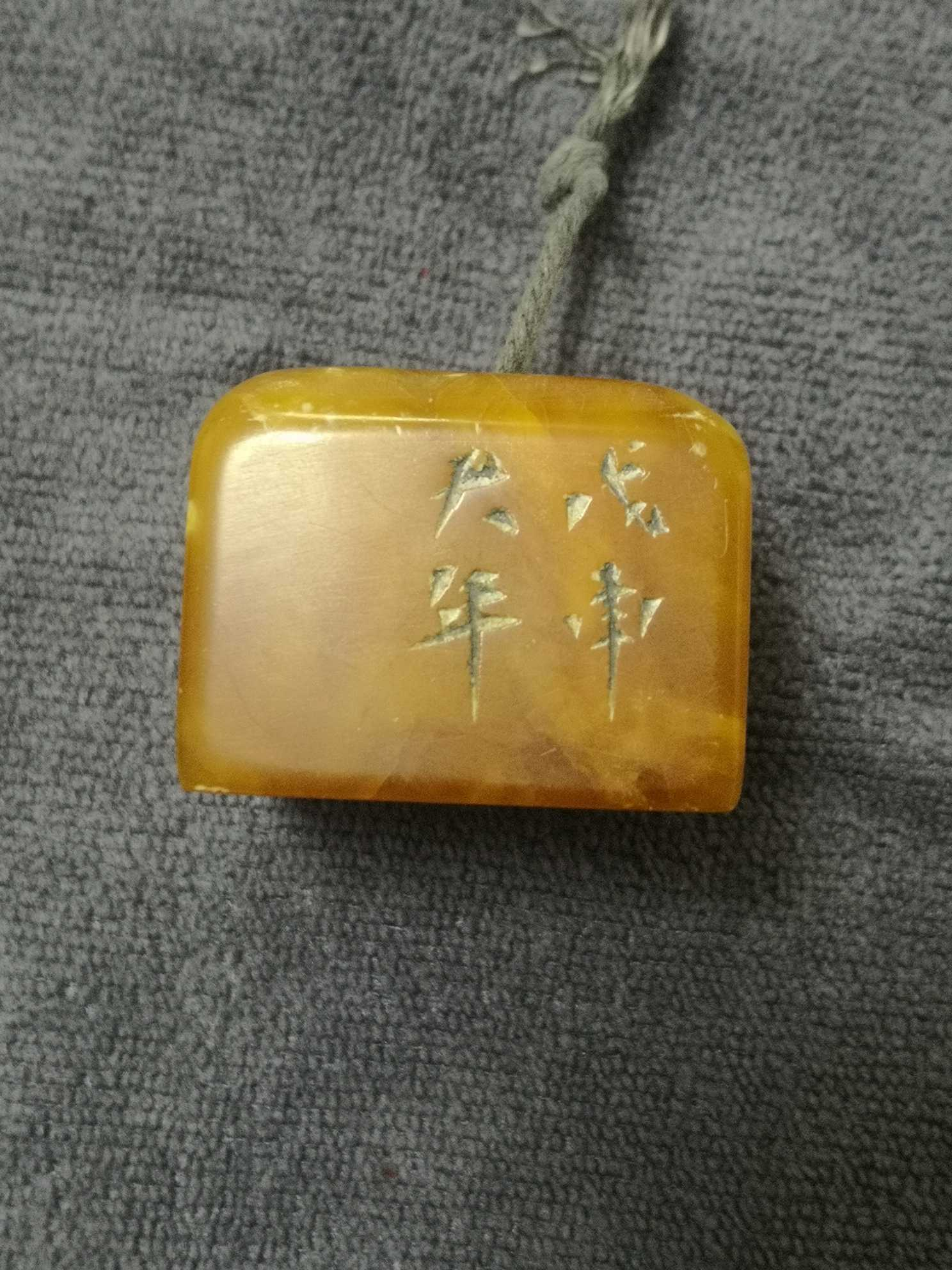 /Upload/Product/c8a44a6a0faf481e97a82411084428ae.png?width=200&height=1483&bgcolor=fff