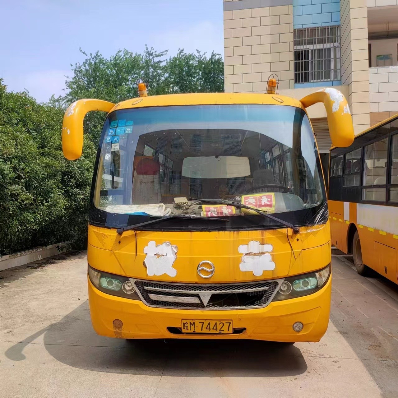 /Upload/Product/c93437ebddce4a989a522e59ddc99764.jpg?width=272&height=203&bgcolor=fff