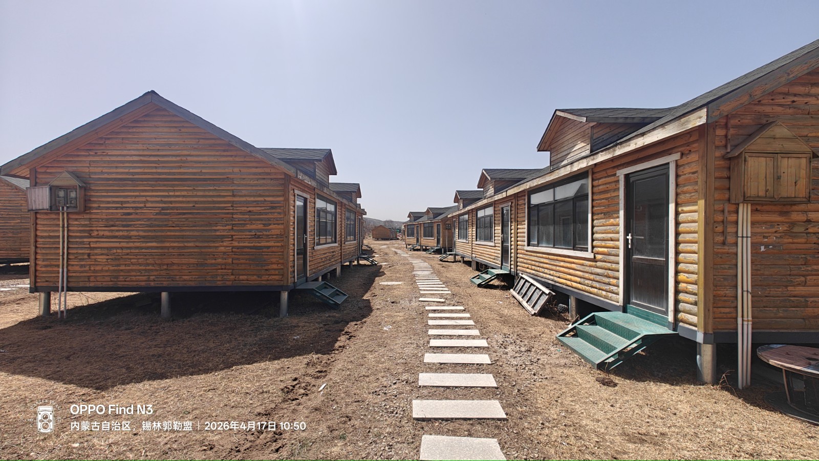 /Upload/Product/c94d9c7324394fbbbf446fa987e274c9.jpg?width=200&height=148&bgcolor=fff