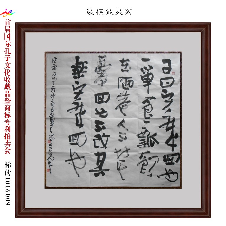 /Upload/Product/c963161b39b1476fb358c4f3aea6c0db.jpg