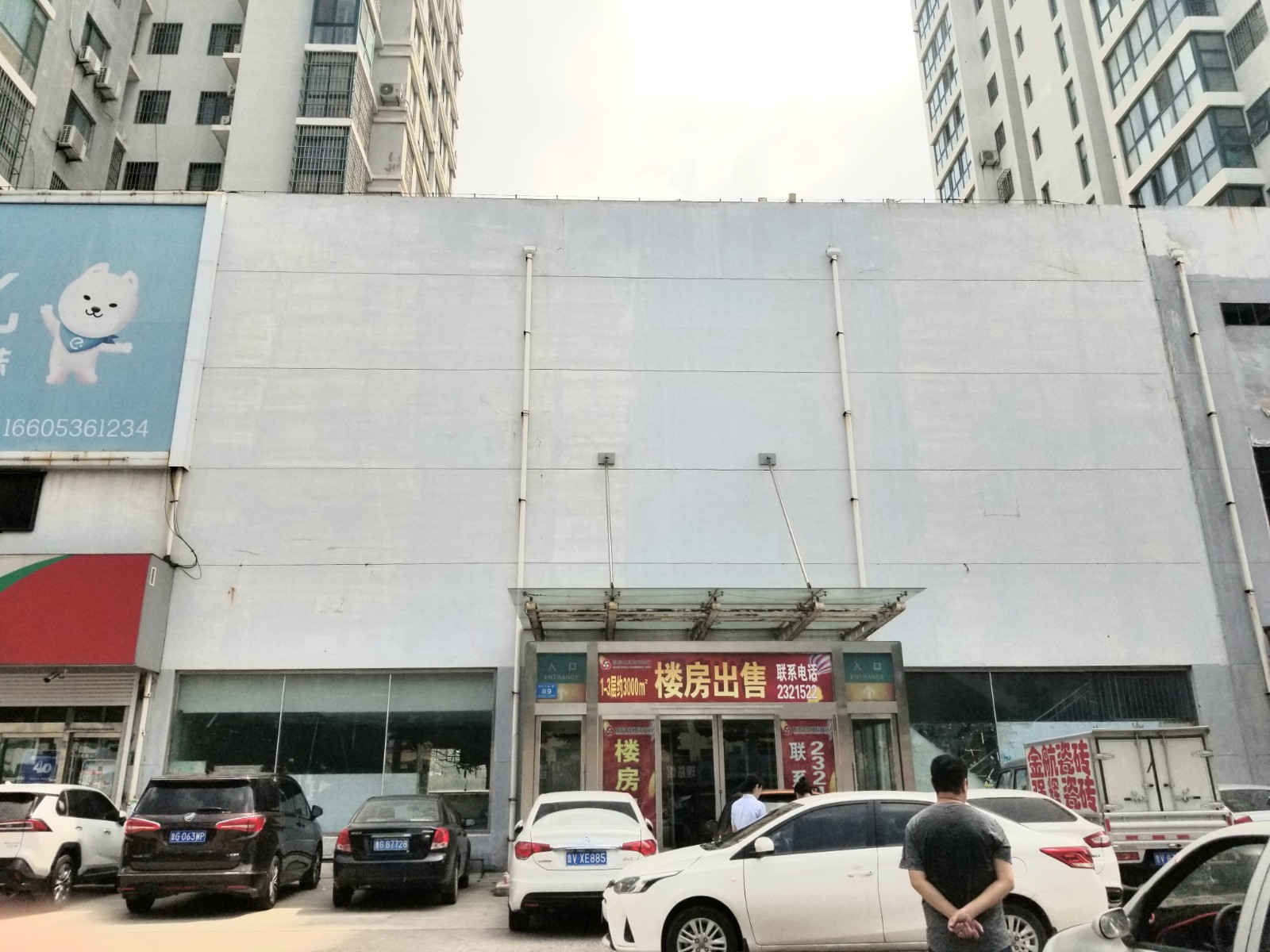 /Upload/Product/c96c065fc286495a86c3b69d8e52cc92.jpg?width=272&height=203&bgcolor=fff