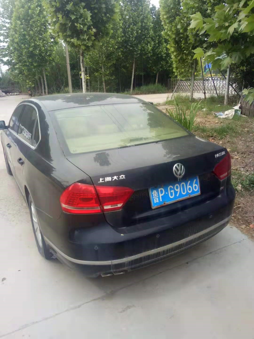 /Upload/Product/c98340ea73b24f99a95baea141f11f79.jpg?width=200&height=148&bgcolor=fff
