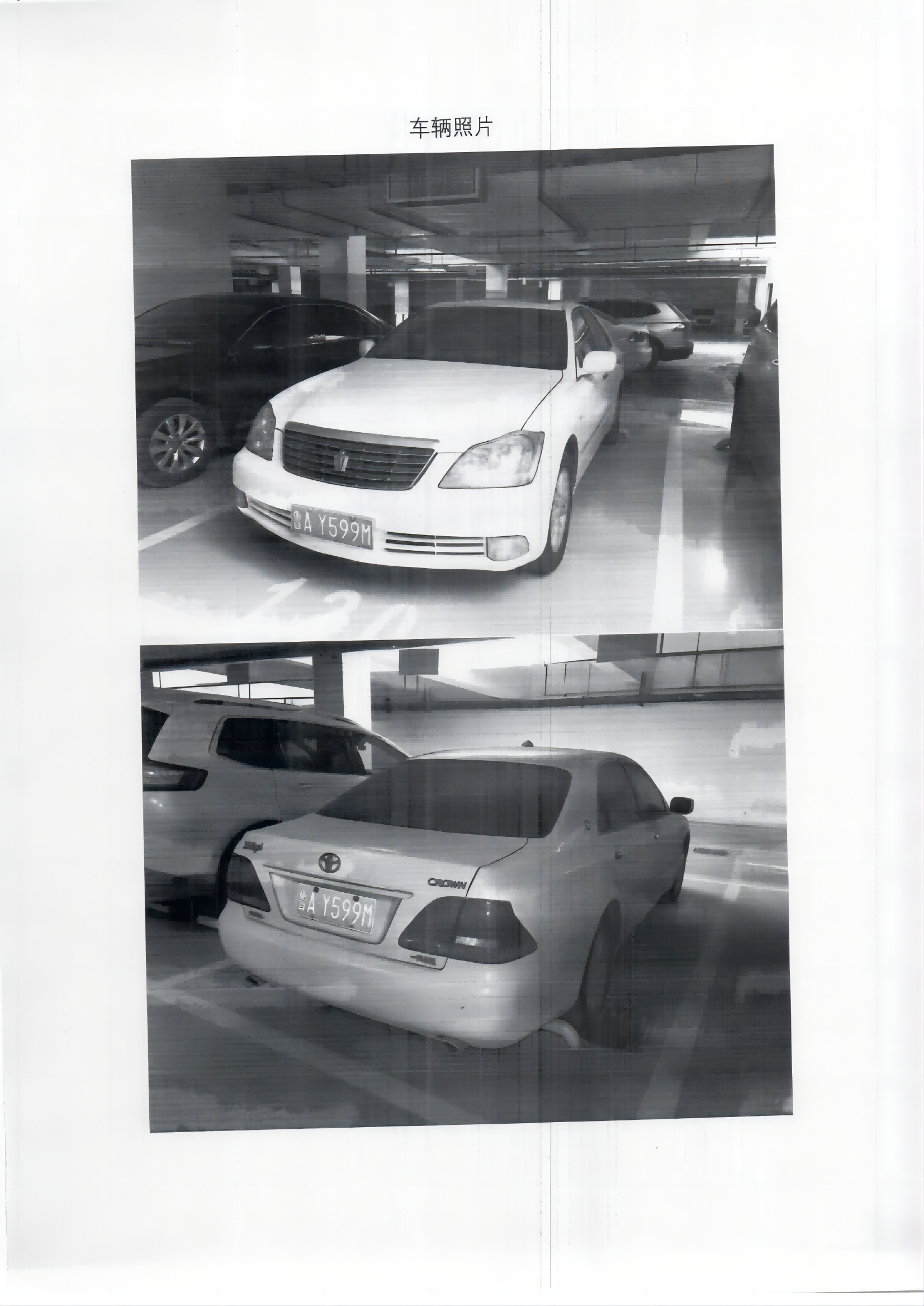 /Upload/Product/c993a22f7f1c4252bafcaf5ad7fd3534.png?width=272&height=203&bgcolor=fff