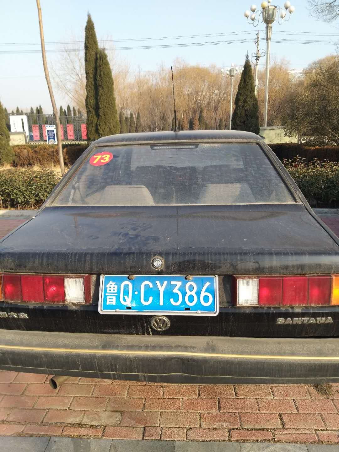 /Upload/Product/c9b2ce9cf1d242e09f074f80a300c1af.jpg?width=272&height=203&bgcolor=fff