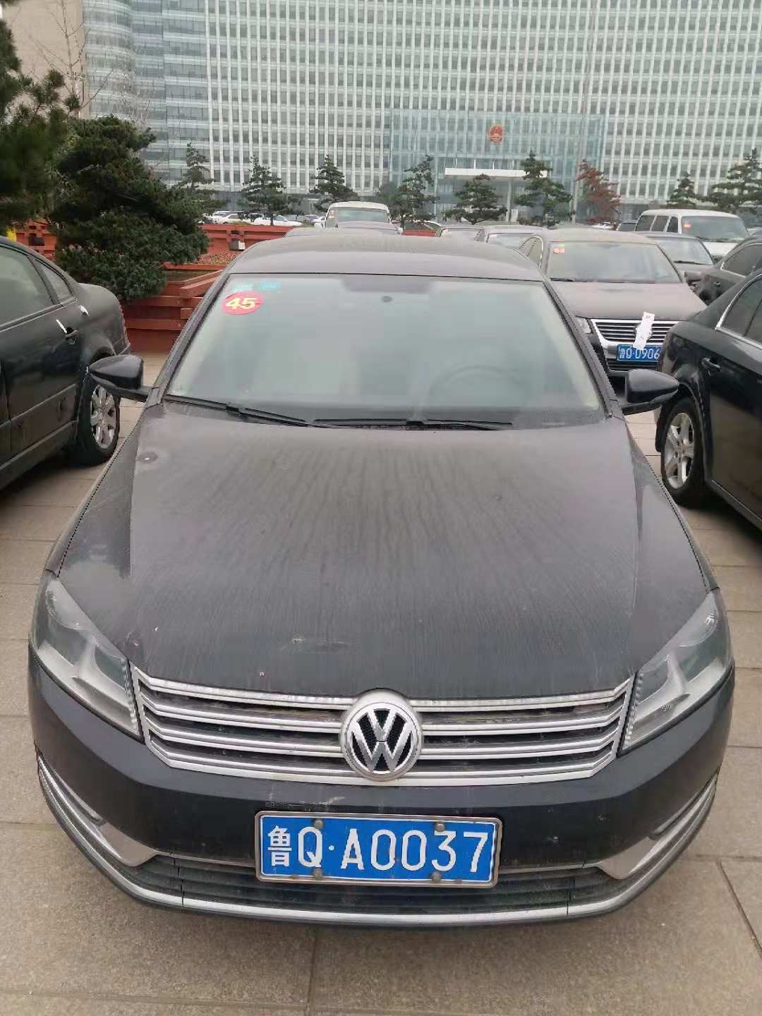 /Upload/Product/ca53f51acb2942438a78fc983ec81328.jpg?width=200&height=148&bgcolor=fff