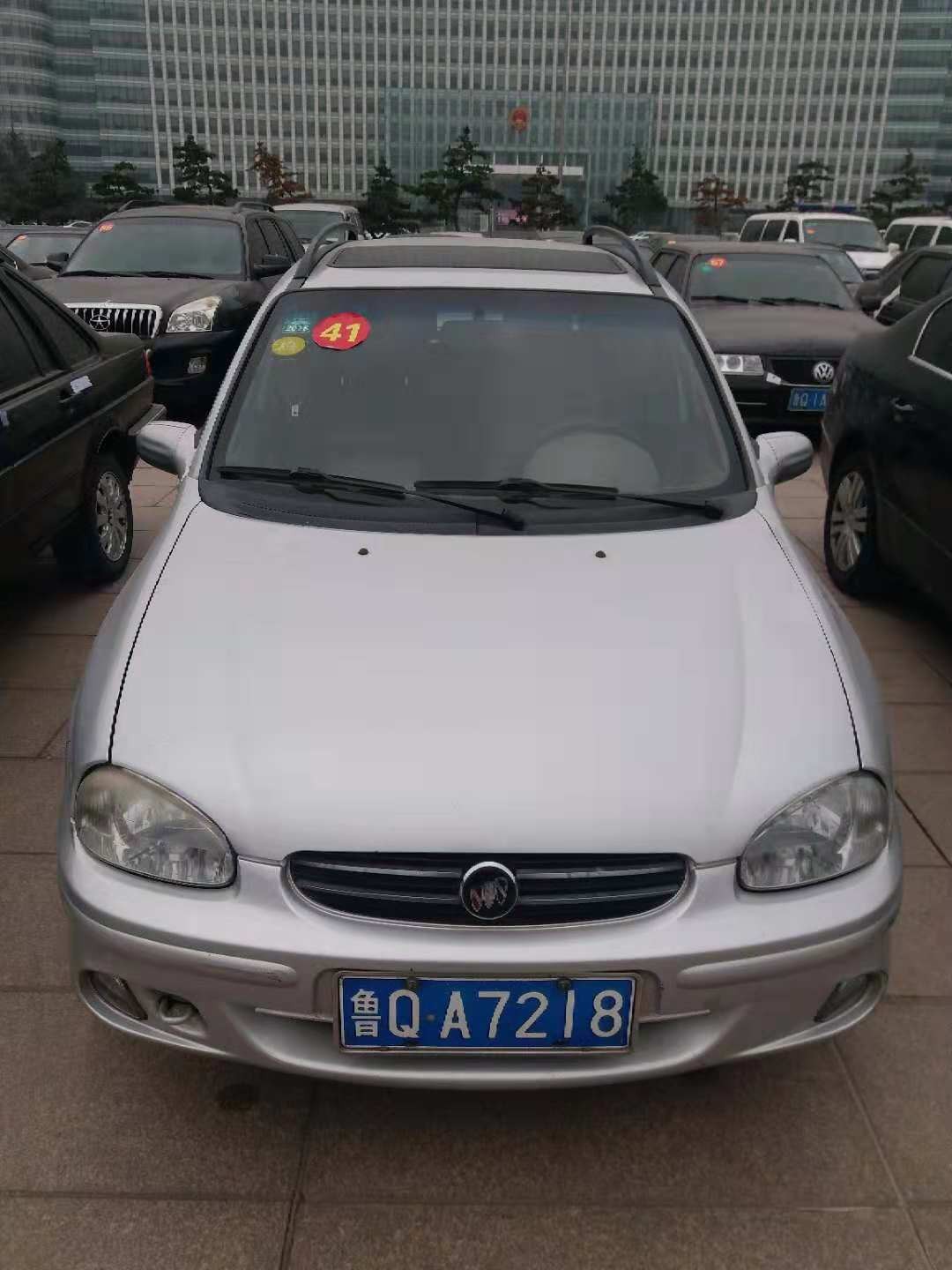 /Upload/Product/ca644793b0064743af6d8b25750edd98.jpg?width=272&height=203&bgcolor=fff