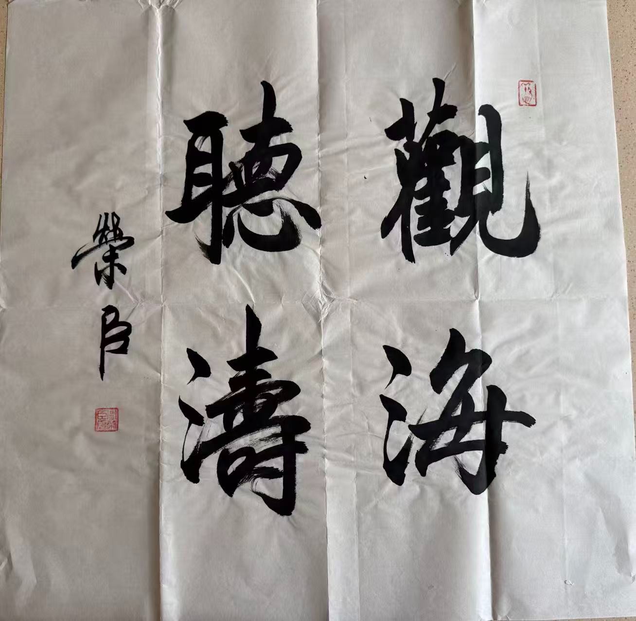 /Upload/Product/ca774f83fd1644f1b74b5a235885564d.jpg?width=200&height=148&bgcolor=fff