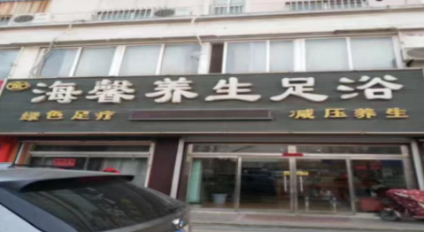 /Upload/Product/ca91c4a01574408bb28139198978b6eb.png?width=272&height=203&bgcolor=fff