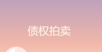 /Upload/Product/cabfc7e5e71c4f3cbf3b8c0efed4cf68.png?width=272&height=203&bgcolor=fff