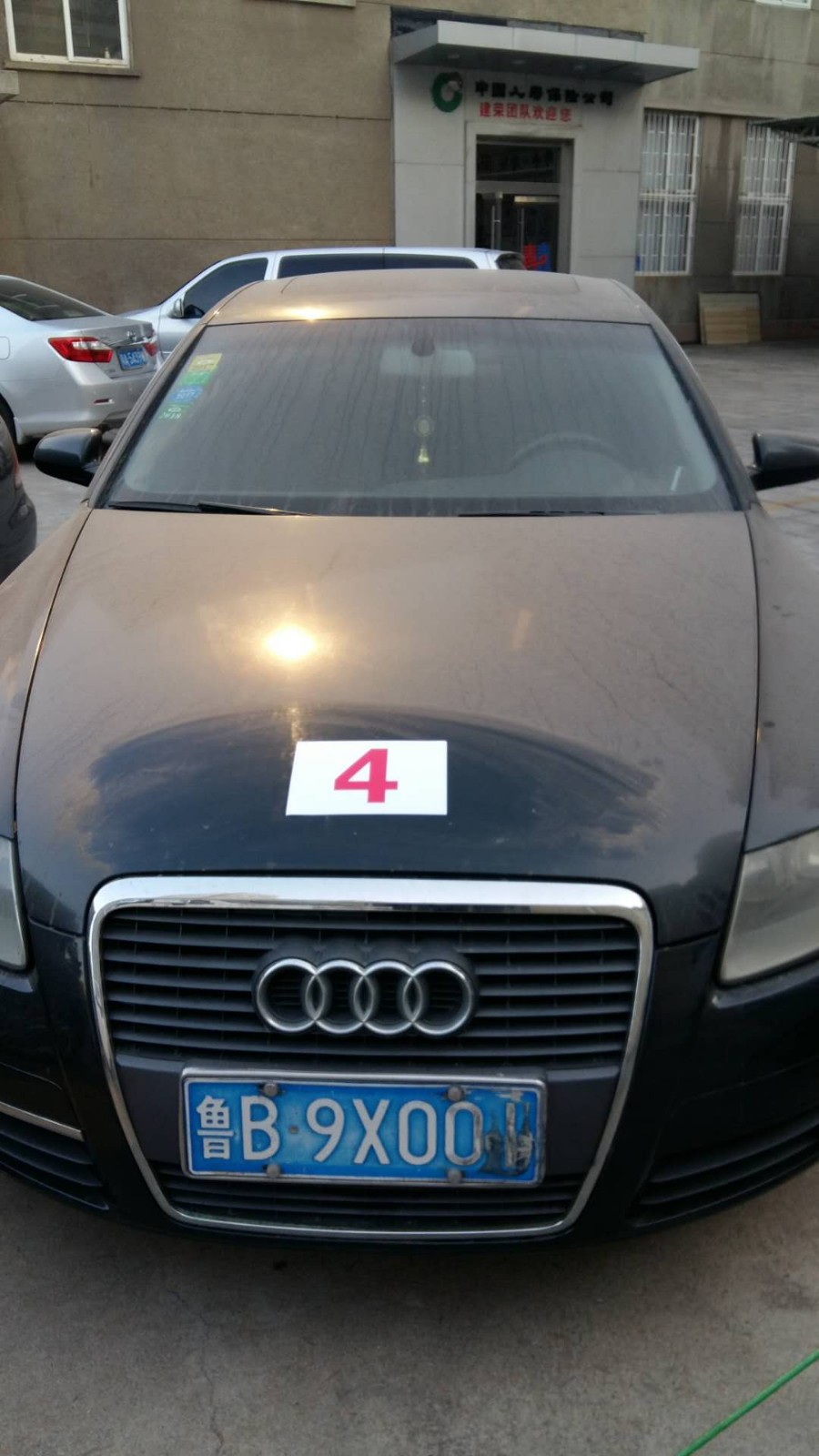 /Upload/Product/cb0213f1b0b94b0ba48cb56a1dd2fbff.jpg?width=272&height=203&bgcolor=fff