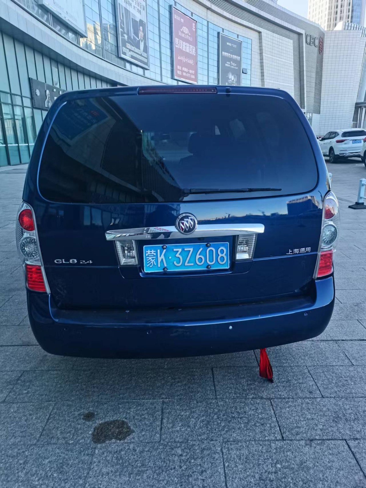 /Upload/Product/cb08866b365147d9bc9adec519bcd25b.jpg?width=272&height=203&bgcolor=fff