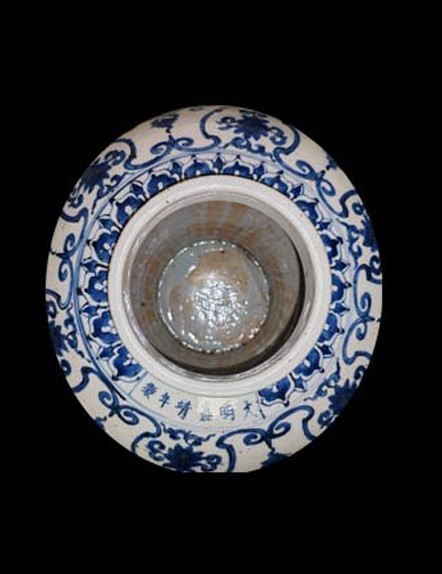 /Upload/Product/cb87dd224dce4522af7cd4862c1be05a.jpg