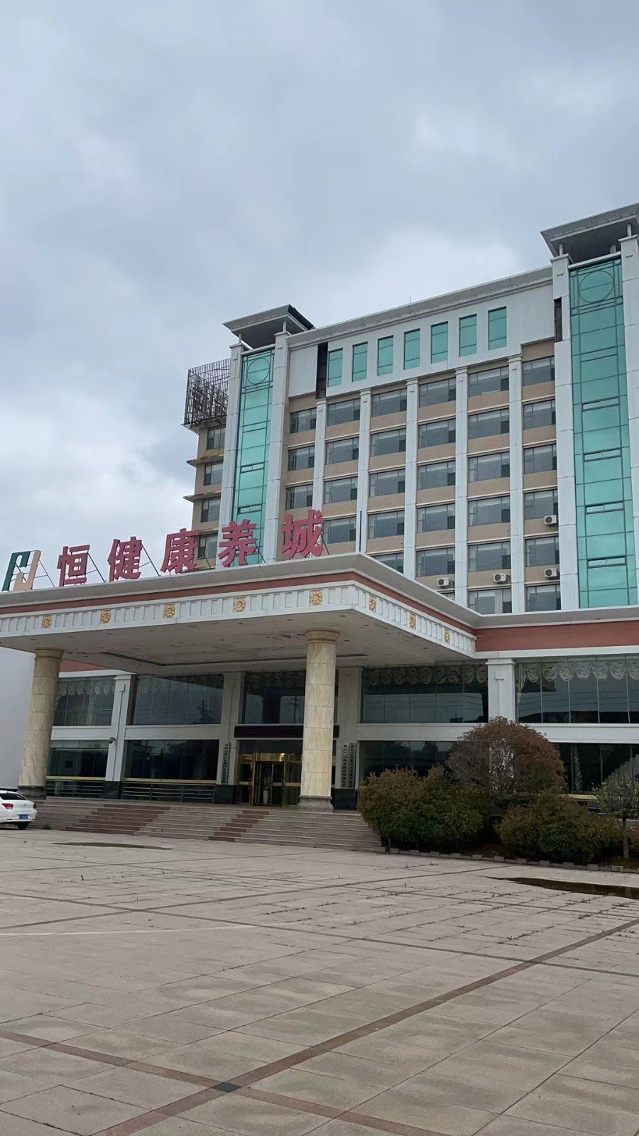 /Upload/Product/cb971e0e72b9464a8bfd3c57818cbd0c.jpg?width=272&height=203&bgcolor=fff